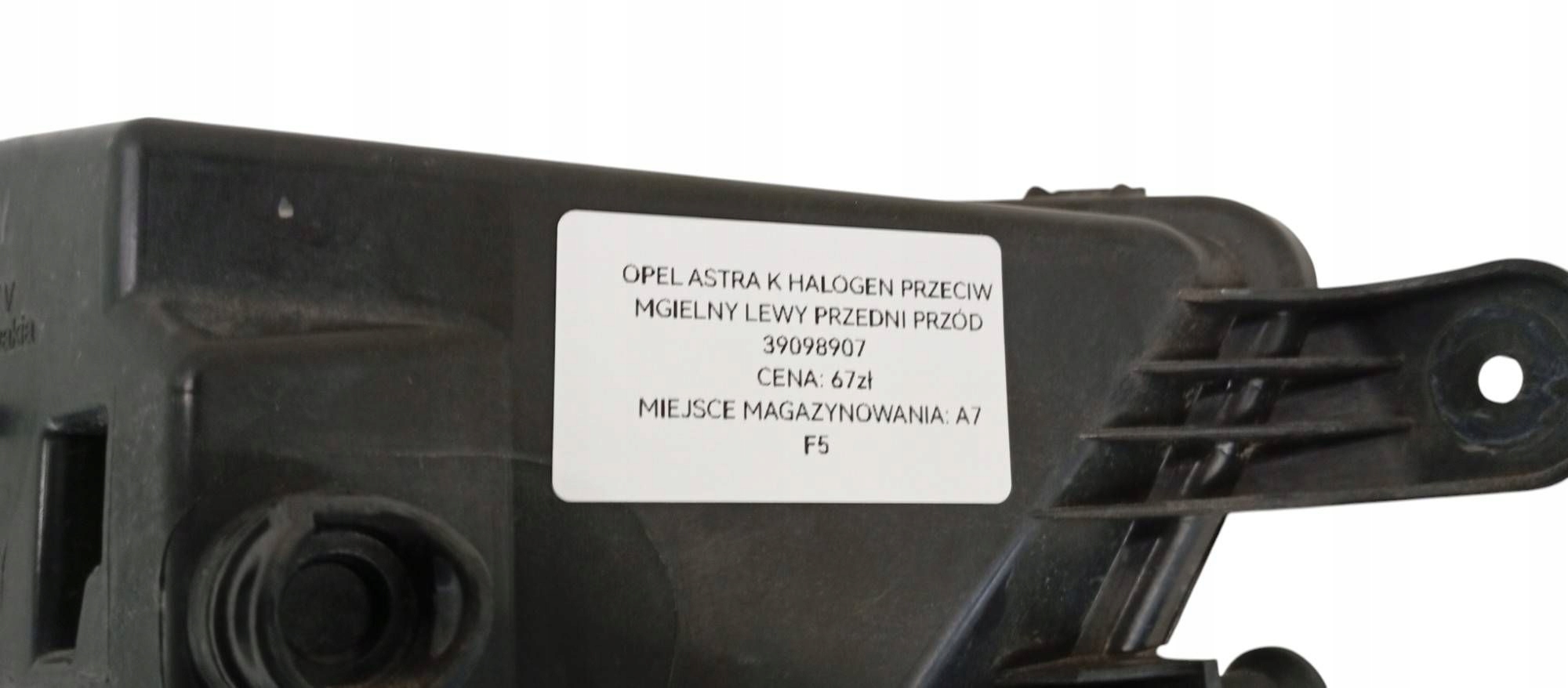 17695178755