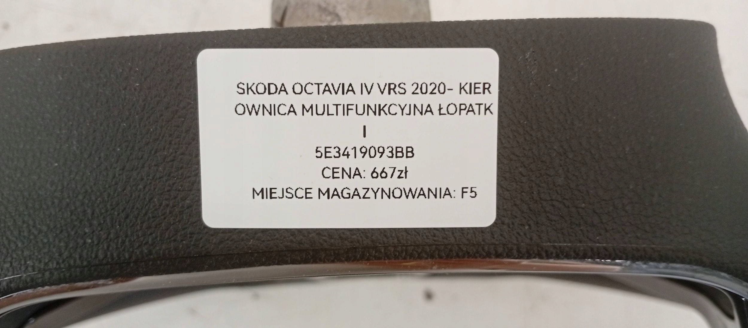 17697372466_6.jpg 17697372466